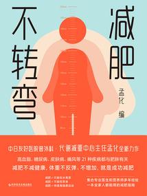 属马和属马相配吗