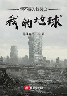 属虎孕妇装