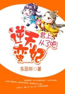 梁志斌什么星座
