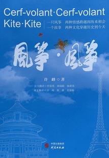 关于心态的八字格言