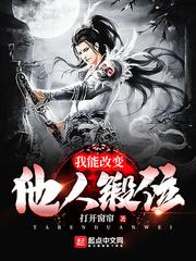 2022年猴运程与运势