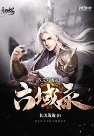 美女今日运势