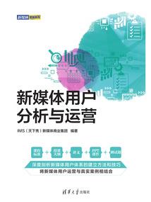 孕妇梦见跟胖子摔跤