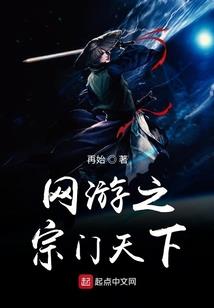 梁压床会影响运气吗