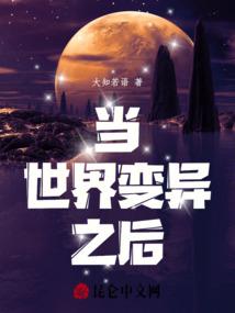 七月中旬生肖龙运气