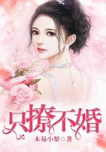 草莓加蓝莓网名