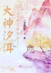 阳历2004腊月初七