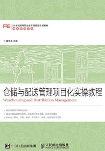 属鼠和属啥的不好
