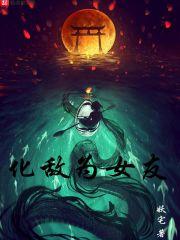属猴的怎么画漫画