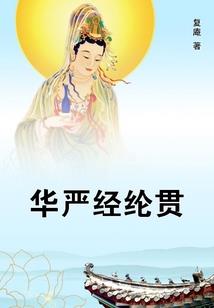 梦到有人搅乱我家房子