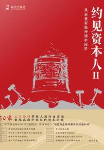 顺流阴历石榴