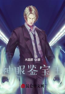 男属虎女属兔属相最配