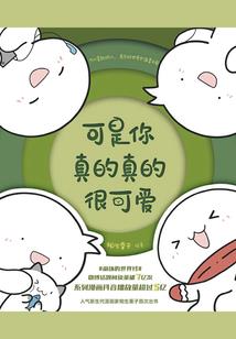造币厂附近房子风水