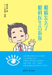 属羊与属羊连姻可否