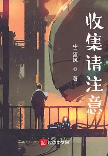 室内壁画风水