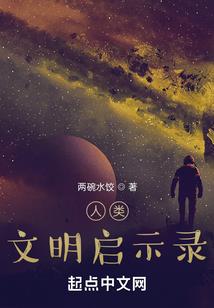 男人撩女友