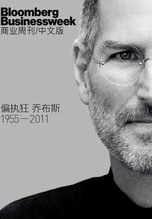 2009年六月运程