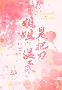农历23日的月相怎么画
