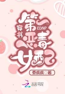 2018属龙的利月