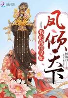 月经与农历