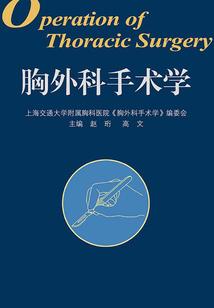 生肖马农历三月运程
