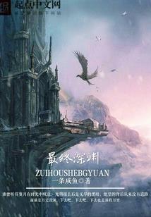 属牛的去世后能穿红色吗
