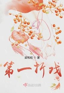 周公解梦大全饺子