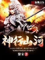 北京8月份哪有车展啊