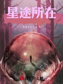 04年西班牙运气差
