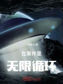 孕妇梦见姐夫抱着我