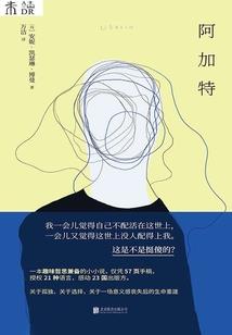 兑山五行属什么