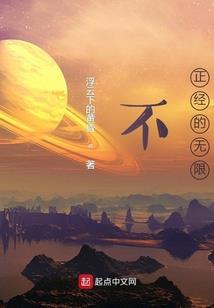 属牛的摩羯座幸运数