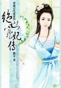 5月份种植的瓜果有