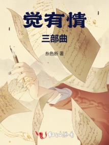 孕妇梦见吃山桃