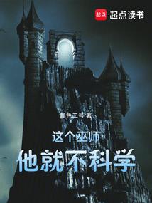 属羊跟属鼠犯冲么