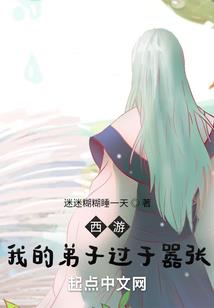 李旭风水名师