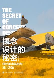 属狗人取名忌宜什么