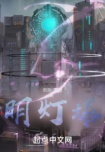 风水上院子中种菜好吗
