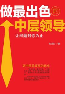 几月份芒果价格便宜了