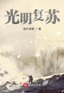 谩字取名寓意及含义