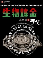 关于黄历说法有误的是