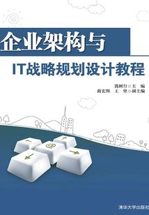 属狗的人能带龙龟