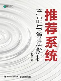 几月份白天最长
