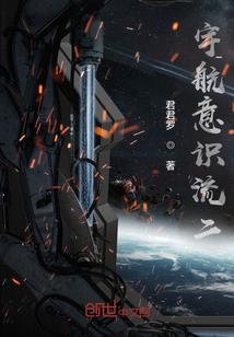 属虎出生哪个月