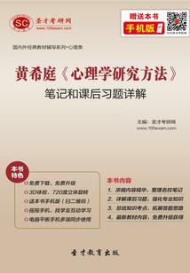 属鼠人2023年感情