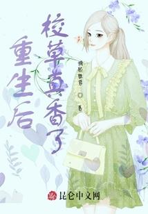 过路阴阳风水书籍图片