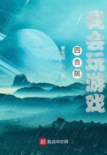 巨蟹星座今年运势