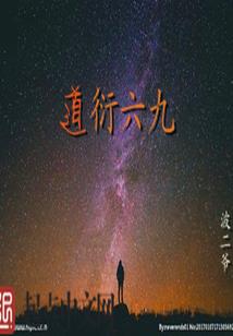 猪三合属相是什么属相