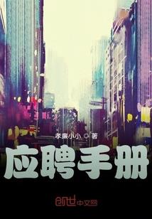 爱玛酷飞车网名