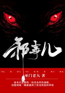 属虎的人低调吗